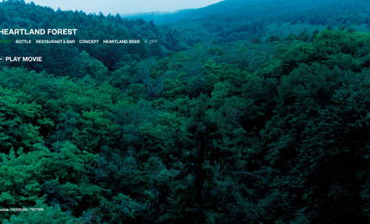 HEARTLAND FOREST