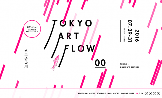 TOKYO ART FLOW