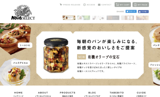 Nova SELECT