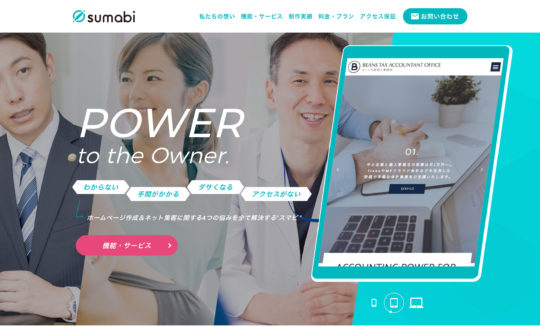 sumabi