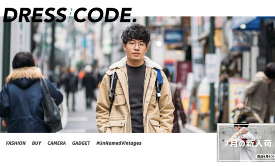 DRESS CODE.