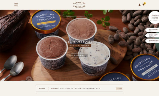 Dandelion Chocolate