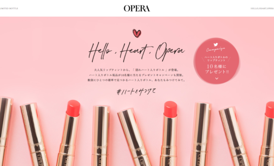 OPERA