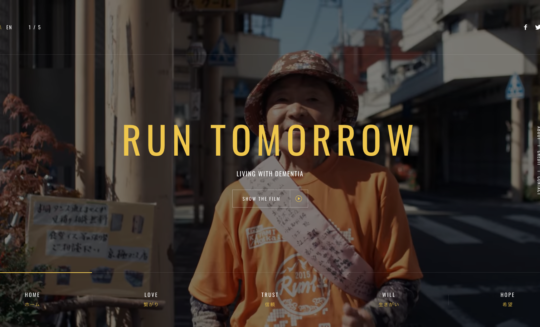 RUN TOMORROW