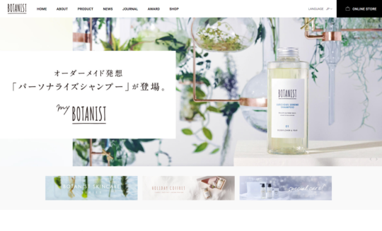BOTANIST