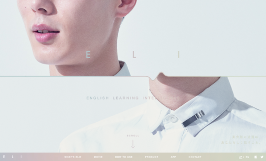 ELI