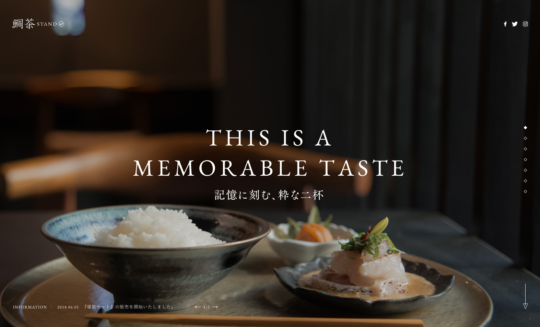 鯛茶STAND