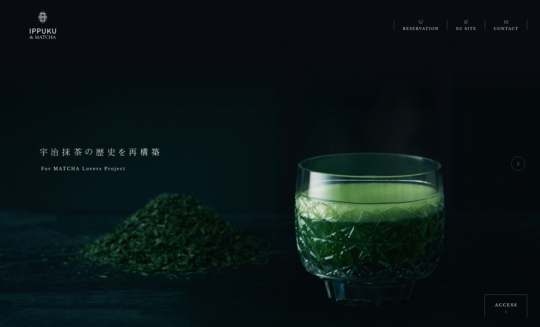 IPPUKU MATCHA