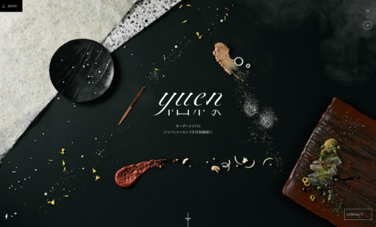 yuen-結縁-