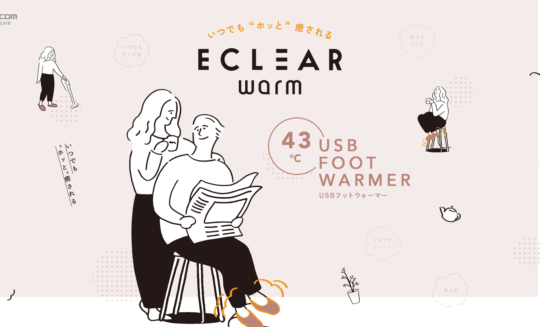 ECLEAR warm  ELECOM Healthcare