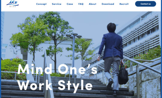 M’sHR社会保険労務士法人