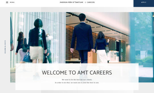 AMT CAREERS